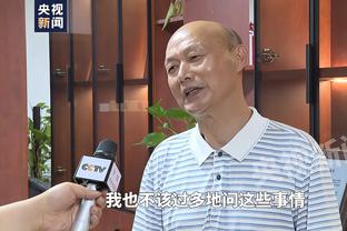 崔永熙谈中国男篮防守能力不足：防守需要默契 培养默契需要时间